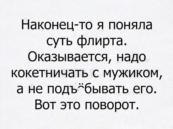  - 22  2017  19:31