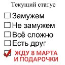 ���� ������������, ��� - ��������� 28 ������� 2017 � ������ ������ ��������