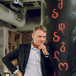 �����, ������, 34 ����