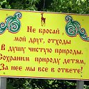 ���� ��������, ����� - ��������� 21 ������ 2016 � ������ ������ ��������