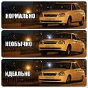 ���� ����, �������, 62 ���� - ��������� 8 ������� 2016 � ������ ������ ��������