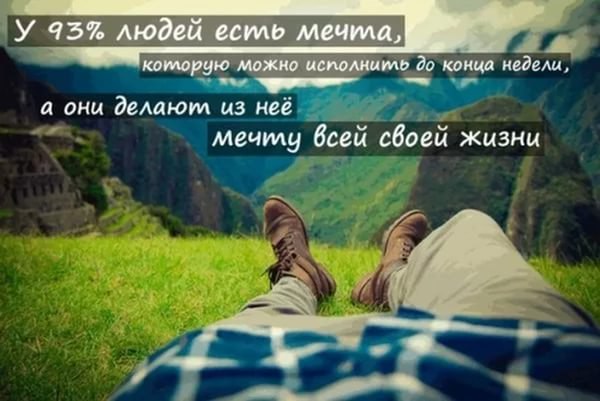 ������� ���� ������������� ����. ����� �� ���� ��������, ������� ����������� ������� � ������, ... - 11