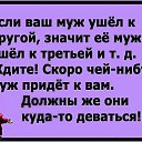 ���� Pavel, ������������, 64 ���� - ��������� 30 ����� 2017 � ������ ������ ��������