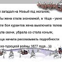 ���� �������, ��������������, 66 ��� - ��������� 28 ������ 2016 � ������ ������ ��������