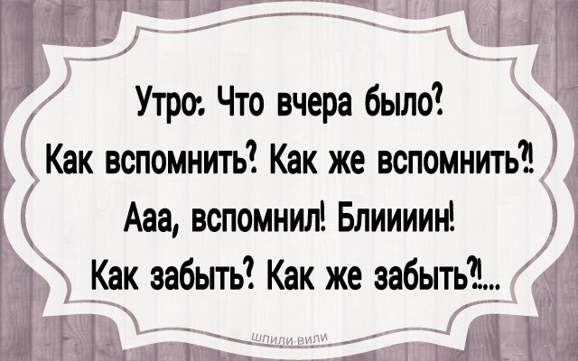    - 5  2017  14:07