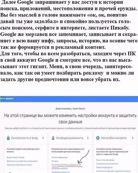  Google   . - 2