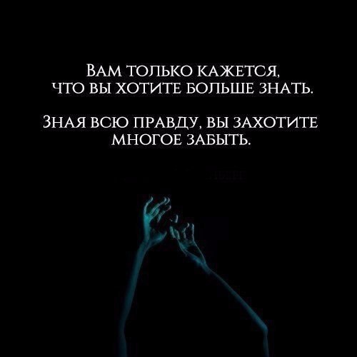 День хорошим делают не дата и не погода, а люди. @ Рэй Брэдбери - 2