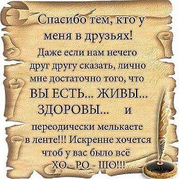 ������, ������, 44 ����