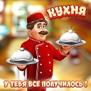 ���� ������, �����������, 38 ��� - ��������� 24 ������� 2016 � ������ ������ ��������