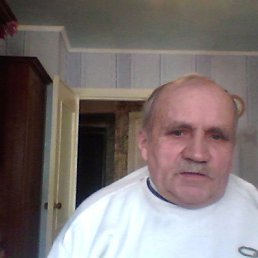 ������, �����, 74 ����