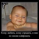 ���� Ilgar, ���� - ��������� 23 ����� 2017 � ������ ���� ����������