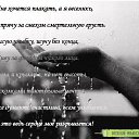 ���� ****Marina, ������, 37 ��� - ��������� 6 ����� 2017 � ������ ���� ����������