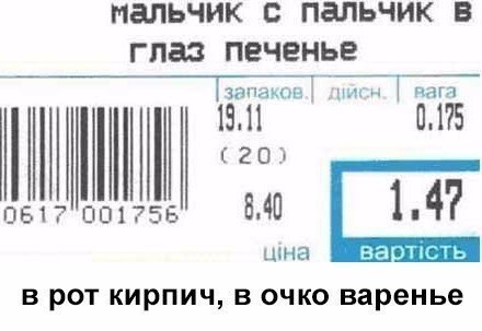 ����� - 10 ������ 2016 � 19:04