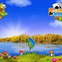 ���� �����, ������������, 62 ���� - ��������� 27 ������� 2016 � ������ �������� �������-�������