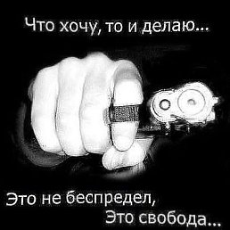 ���� ��������, ��� - ��������� 14 ����� 2017