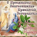 Фото Александр, Кировград, 65 лет - добавлено 19 октября 2016