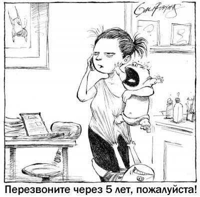 Мать-Переметь. Марина Ярдаева о том, почему образ идеального материнства не выдерживает столкновения ...