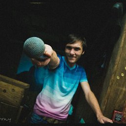 �������, ���������, 42 ����