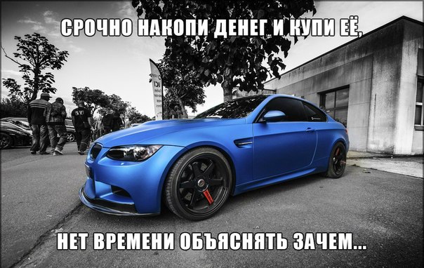  | BMW - 18  2017  21:58