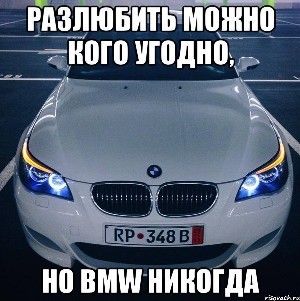  | BMW - 11  2016  17:56