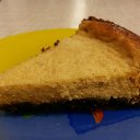 ���� ������, ���������, 45 ��� - ��������� 17 ������ 2016 � ������ ����������