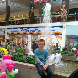 ������, ����, 23 ����