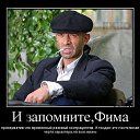 ���� �����, ������ �������� - ��������� 24 ������� 2016 � ������ ������ ��������