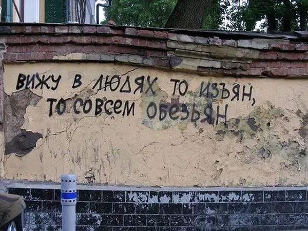 ������� ���� ������������� ����. ����� �� ���� ��������, ������� ����������� ������� � ������, ... - 62