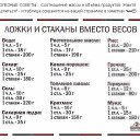 ���� ������, �������, 74 ���� - ��������� 13 ������� 2017 � ������ ���� ����������