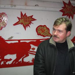 ���� ������, ������, 62 ���� - ��������� 5 ������ 2017