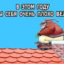 ���� ������, �����, 39 ��� - ��������� 6 ������� 2016 � ������ ���� ����������