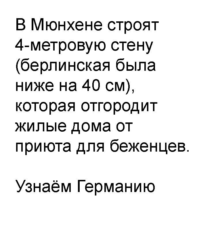    - 6  2016  17:23