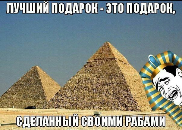 World History - 16  2016  23:40