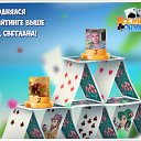 ���� ����, ������, 57 ��� - ��������� 11 ������ 2017 � ������ �������� �������-�������