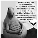 ���� �����, �����, 47 ��� - ��������� 8 ������� 2017 � ������ ������ ��������