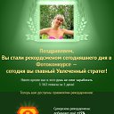 ���� ������), ����������, 53 ���� - ��������� 13 �������� 2016 � ������ ������ ��������