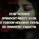 ���� �������, �������� - ��������� 13 ������ 2016 � ������ ������ �����...�
