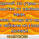���� ���, ������ - ��������� 16 ������� 2017 � ������ ������ ��������