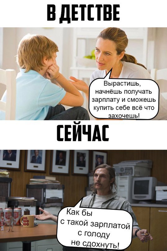 �������� ������ � ������ - 21 ������ 2016 � 11:32