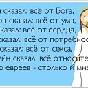 ���� ������, ���� - ��������� 7 ������� 2016 � ������ ������ ��������