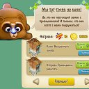 ���� ����,����33, ����� - ��������� 6 ������� 2016 � ������ ������������ �����