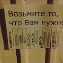 ���� ������, ��������� - ��������� 4 ������ 2017 � ������ ������ ��������