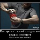 ���� Namor, ������, 45 ��� - ��������� 2 ������� 2016 � ������ ���� ����������