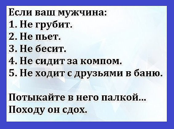 ....... - 3