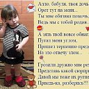 ���� ����, ����� - ��������� 26 ������ 2016 � ������ ������ ��������