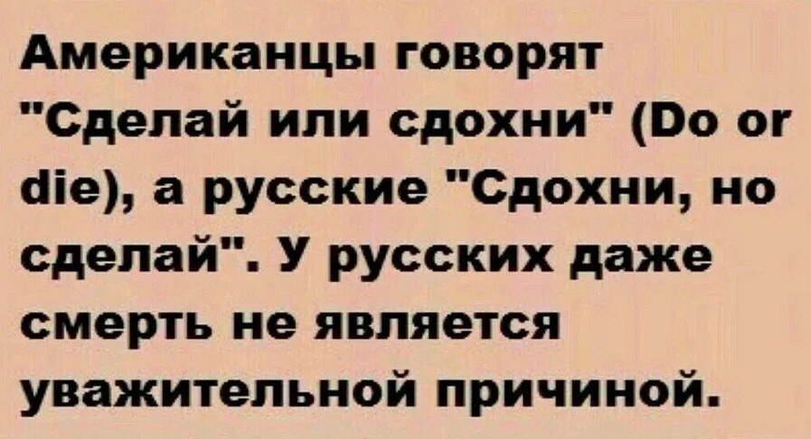 Молча делает дела. Как разлюбить человека который тебя не любит. Цитаты эй. Я буду делать как говорит. Интересные цитаты.