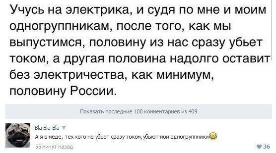     - 24  2016  12:27