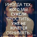���� Nataliya, ������������� - ��������� 29 ������ 2017 � ������ �2017�