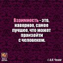 ���� �����, ������������ - ��������� 1 ������� 2016 � ������ ������ ��������