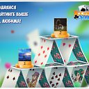 ���� �����, �������-����������, 56 ��� - ��������� 24 �������� 2016 � ������ �������� �������-�������
